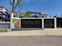 IMG20191030090250.jpg - อักษรโลหะ | https://อาร์มดีไซน์โคราช.com