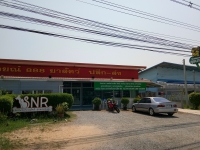 IMG_25620411_104658.jpg - อักษรไฟ LED. | https://อาร์มดีไซน์โคราช.com