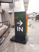FB_IMG_1539099995738.jpg - ป้ายกล่องไฟ | https://อาร์มดีไซน์โคราช.com