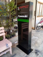FB_IMG_1559520006606.jpg - ป้ายกล่องไฟ | https://อาร์มดีไซน์โคราช.com