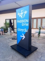 FB_IMG_1559520011758.jpg - ป้ายกล่องไฟ | https://อาร์มดีไซน์โคราช.com